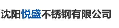 石家莊市欒城區宏源草坪種植基地
